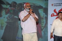Erra Bus Music Launch Photos
